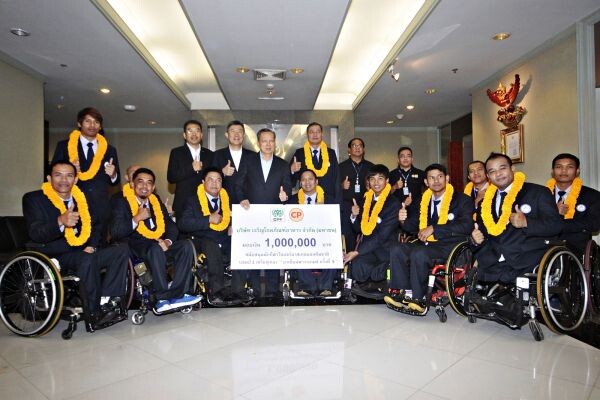 วีลแชร์บาสฯทีมชาติไทยคว้าแชมป์อาเซียนพาราเกมส์สมัยที่ 6 ซีพีเอฟมอบเงินอัดฉีด 1 ล้านบาท