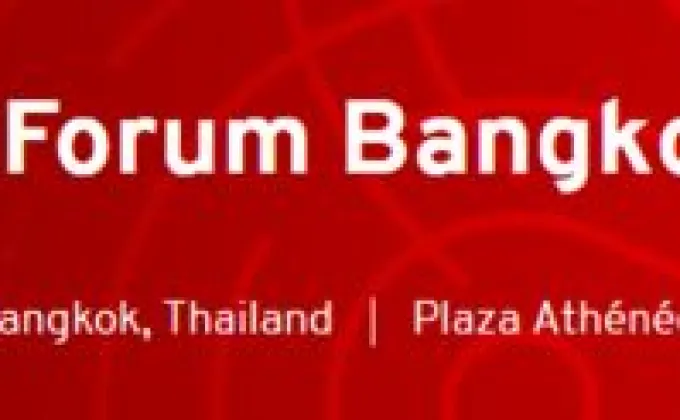 Red Hat Forum APAC 2017 ภายใต้คอนเซ็ปต์