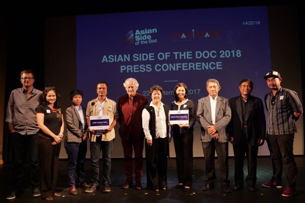 ไทย พร้อมเป็นเจ้าภาพ Asian Side of the Doc Bangkok 2018 ชูศักยภาพ ฮับหนังสารคดีแห่งอาเซียน สนองนโยบายขับเคลื่อนธุรกิจสร้างสรรค์ของรัฐบาล