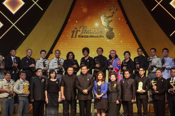สามพราน ริเวอร์ไซด์ คว้ารางวัล Hall of Fame เวทีการประกวด รางวัลกินรี ครั้งที่ 11 ตอกย้ำคุณค่าแหล่งท่องเที่ยวเพื่อการเรียนรู้ “วิถีไทย วิถีพอเพียง"