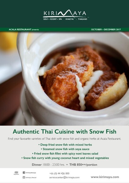 Authentic Thai Cuisine with Snow Fish