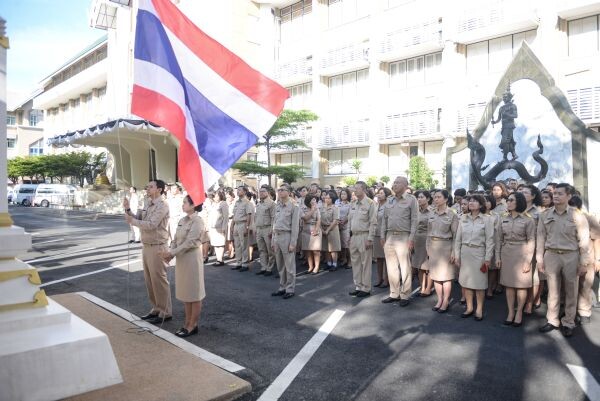 ภาพข่าว: กิจกรรม 100 ปี ธงชาติไทย กษ.