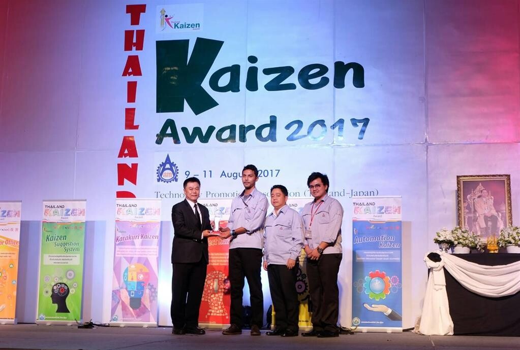 ภาพข่าว: มิตซูบิชิ มอเตอร์ส ประเทศไทย คว้ารางวัลจากเวที Thailand Kaizen Award 2017