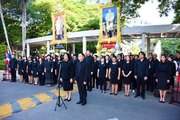 ภาพข่าว: กรมสรรพากรจัดกิจกรรมเนื่องในวันพระราชทานธงชาติไทย และครบรอบ 100 ปี ธงชาติไทย