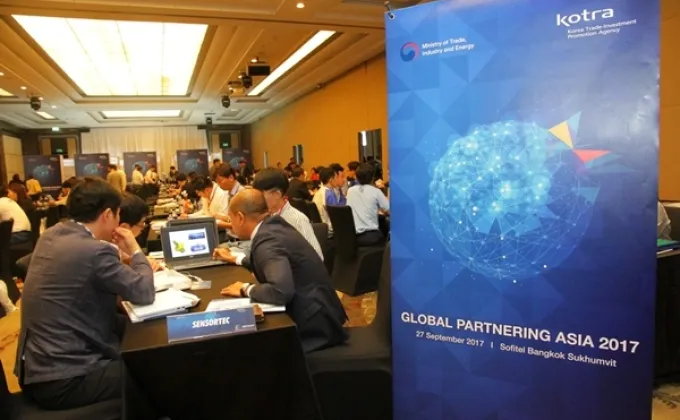 โคทร้า จัดงาน GP (Global Partnering)