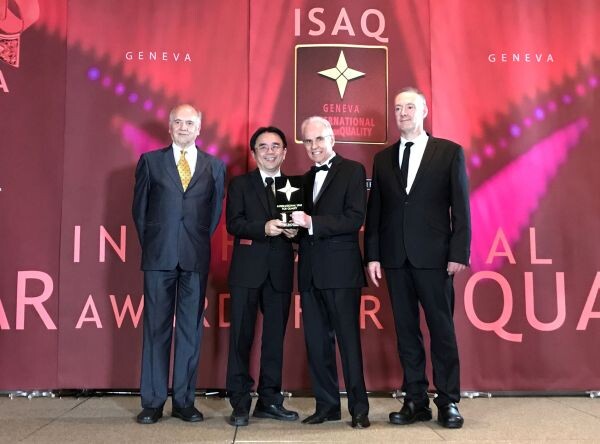 ภาพข่าว: คว้ารางวัล International Star for Quality Award 2017 การันตีคุณภาพระดับโลก