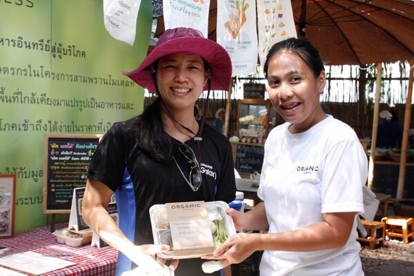 “ปฐม” รณรงค์คนไทยใส่ใจสุขภาพ จัดกิจกรรมชวน “กินผัก-ผลไม้ ต้านโรค”