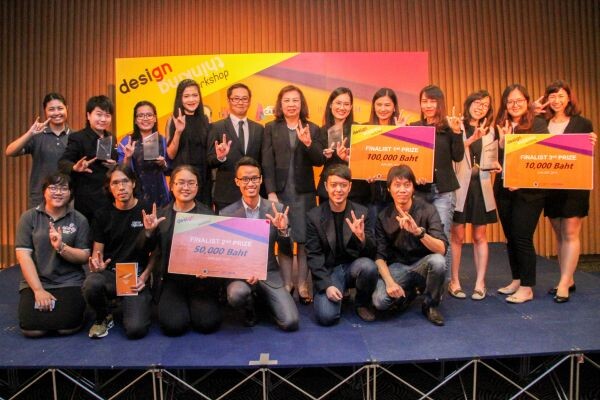 มหิดล เดินหน้าสู่มหาวิทยาลัยพัฒนาผู้ประกอบการ จัด MU Design Thinking Workshop หวังปั้นผู้ประกอบการ Startup และเริ่มต้นต่อยอดธุรกิจนวัตกรรมรับยุค Thailand 4.0