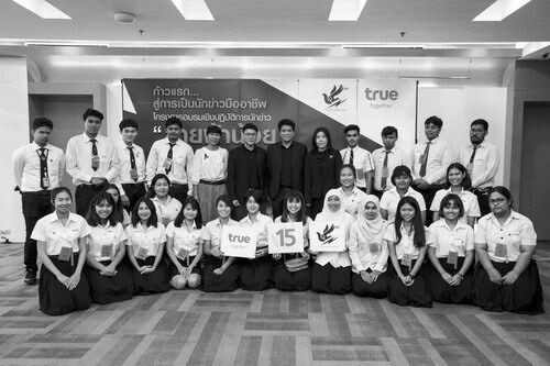 กลุ่มทรู ร่วมกับ สมาคมนักข่าววิทยุและโทรทัศน์ไทย จัดโครงการอบรมเชิงปฎิบัติการ “นักข่าวสายฟ้าน้อย” รุ่นที่ 15
