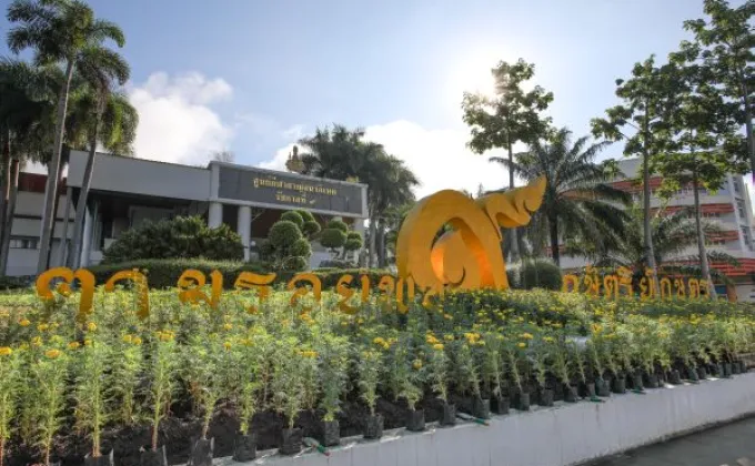 มหาวิทยาลัยแม่โจ้ จัดกิจกรรม รวมพลังปลูกดอกดาวเรืองและดอกไม้สีเหลือง