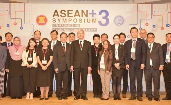 ภาพข่าว: ประชุม ASEAN+3 Symposium