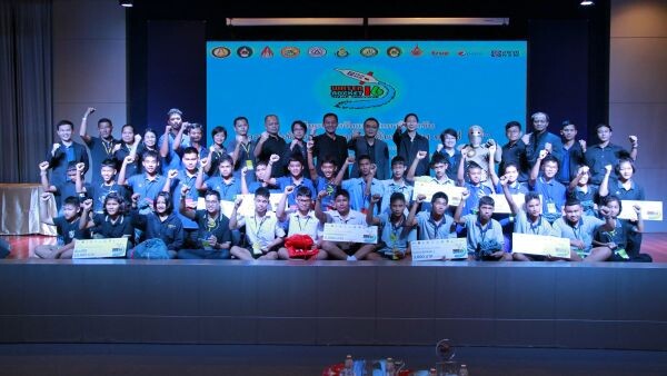 ทีม “Very Near Project” ตรังคริสเตียนศึกษา คว้าแชมป์จรวดขวดน้ำประเภทแม่นยำระดับมัธยม ด้วยสถิติ 0.41 เมตร อพวช. เตรียมส่งเป็นตัวแทนประเทศไทยร่วมแข่งขันระดับภูมิภาคเอเชียแปซิฟิค  กับตัวแทนเยาวชนอีกกว่า 11 ประเทศ