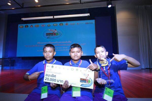 ทีม “Very Near Project” ตรังคริสเตียนศึกษา คว้าแชมป์จรวดขวดน้ำประเภทแม่นยำระดับมัธยม ด้วยสถิติ 0.41 เมตร อพวช. เตรียมส่งเป็นตัวแทนประเทศไทยร่วมแข่งขันระดับภูมิภาคเอเชียแปซิฟิค  กับตัวแทนเยาวชนอีกกว่า 11 ประเทศ