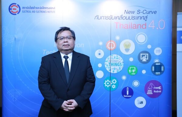 สถาบันไฟฟ้าและอิเล็กทรอนิกส์  เผยอนาคตอุตสาหกรรม Smart Electronics ยุค Thailand 4.0