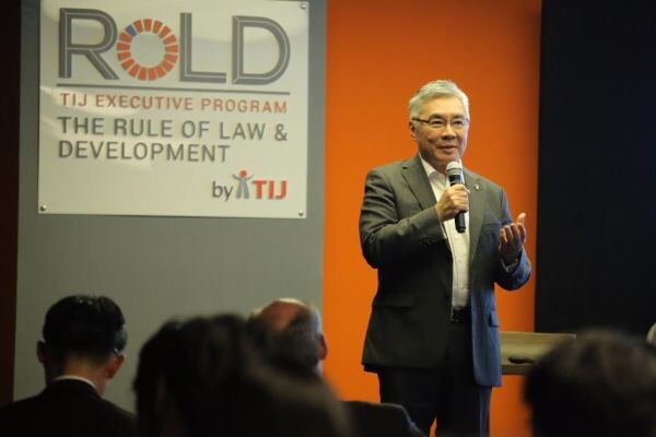 TIJ ชู “หลักนิติธรรมเพื่อการพัฒนา” สร้างผู้นำรุ่นใหม่ ขับเคลื่อนยุทธศาสตร์ประเทศไทย 4.0