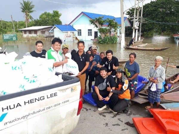 ภาพข่าว: ฮั้วเฮงหลี ช่วยเหลือผู้ประสบภัยน้ำท่วม มอบถุงยังชีพกว่า 300 ชุด