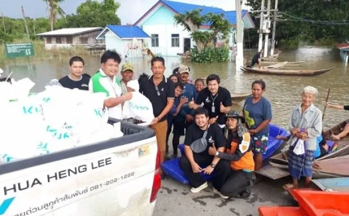ภาพข่าว: ฮั้วเฮงหลี ช่วยเหลือผู้ประสบภัยน้ำท่วม