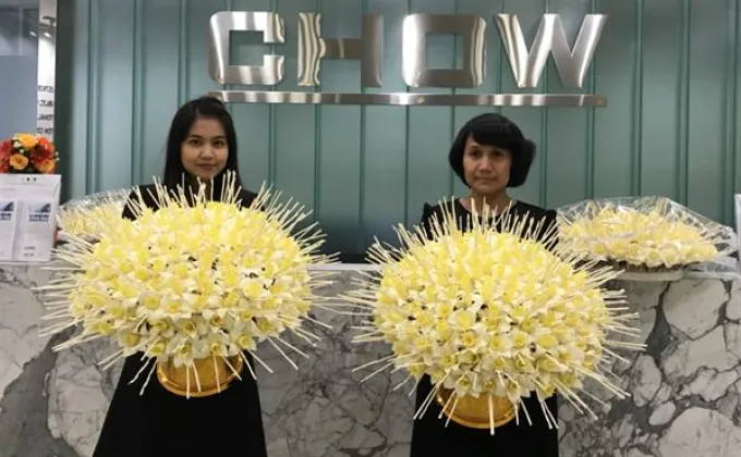 ภาพข่าว: CHOW ส่งมอบดอกไม้จันทน์