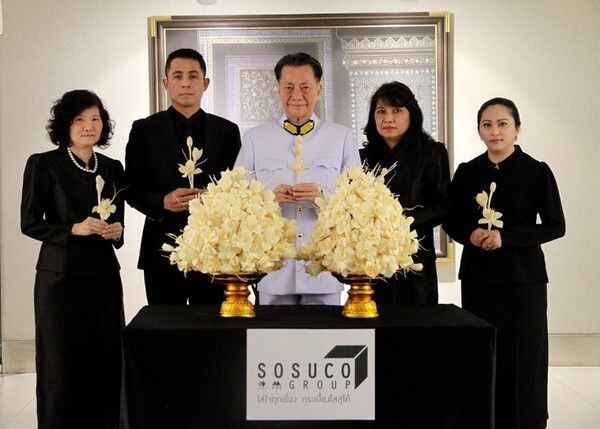 โสสุโก้ รวมใจไทยประดิษฐ์ดอกไม้จันทน์ แทนความอาลัยในหลวง ร.9