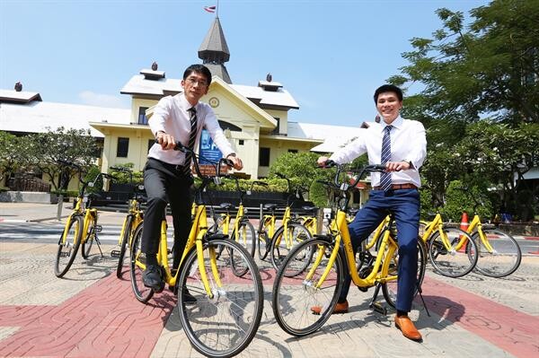 ofo จับมือ มธ. เปิดให้บริการ Bike Sharing ครั้งแรกในไทย