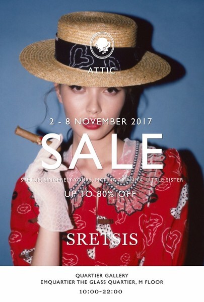 Sretsis Attic Sale 2017
