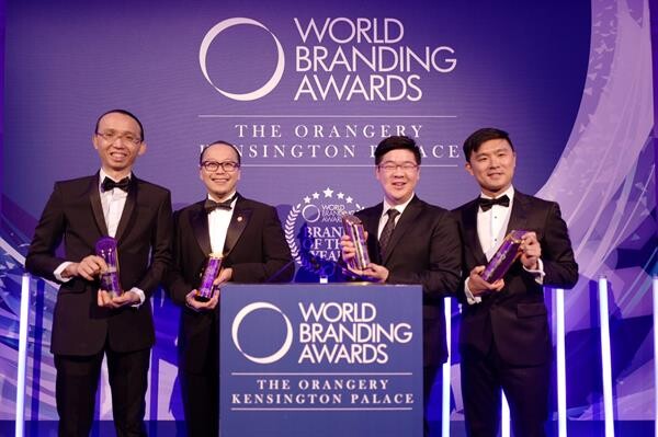 ภาพข่าว: AURORA โกอินเตอร์ คว้ารางวัล World Branding Awards ประเทศอังกฤษ