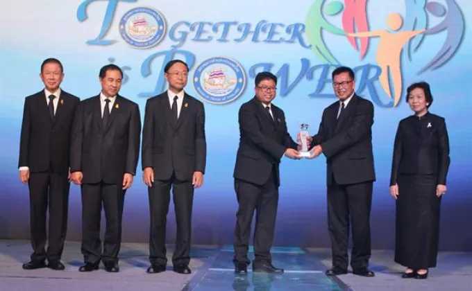 ภาพข่าว: สมาคมเหล็กแผ่นรีดเย็นไทยรับรางวัลสมาคมการค้าดีเด่นด้านคุณภาพการให้บริการ