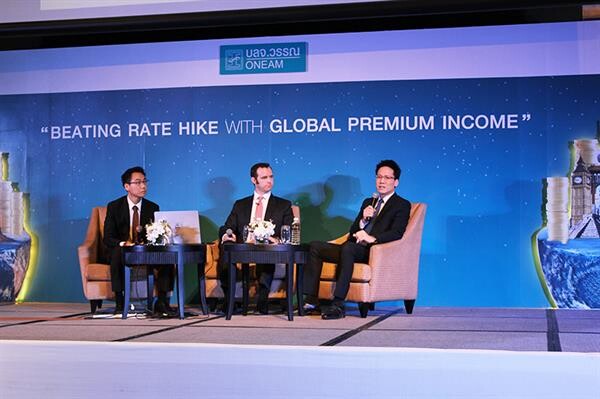 ภาพข่าว: บลจ.วรรณ จัดงานสัมมนา“Beating Rate Hike with Global Premium Income” แนะสร้างผลตอบแทนช่วงดอกเบี้ยขาขึ้น