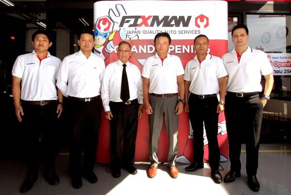 ภาพข่าว: ECL เปิดศูนย์บริการ “Fixman” ศูนย์บริการไทย มาตรฐานญี่ปุ่น