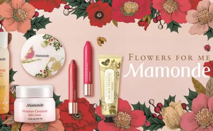 FLOWERS FOR ME MAMONDE 2017 HOLIDAY