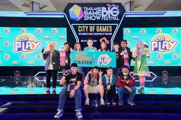 เอส เพลย์ ระเบิดความสนุก บุก Thailand Game Show Big Festival จัดกิจกรรมมีทแอนด์กรี๊ด กระทบไหล่เหล่าแคสเตอร์ชั้นนำของไทย