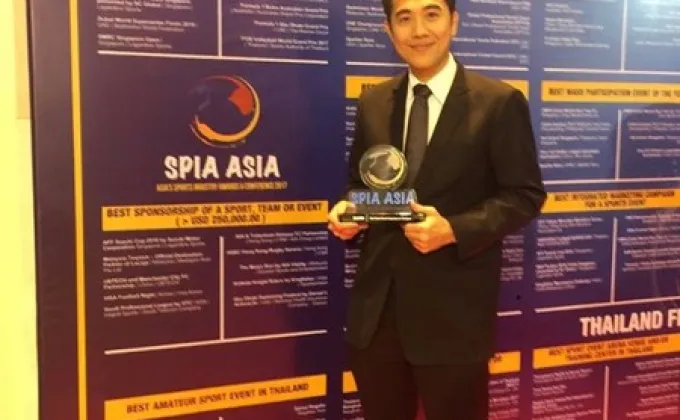 ไมซ์ รับรางวัลผู้จัดงานวิ่งอันดับหนึ่งในไทย