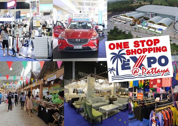 “ยูเนี่ยนแพน” ยึดหัวหาดภาคตะวันออก จัดงานแสดงสินค้า One Stop Shopping Expo@Pattaya