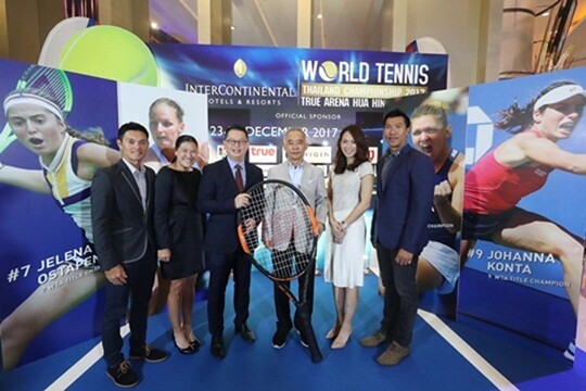 ภาพข่าว: กลุ่มทรู ร่วมสนับสนุนการจัดการแข่งขันกีฬาระดับโลก Intercontinental World Tennis Championship 2017
