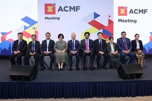 ภาพข่าว: ผู้บริหารระดับสูงหน่วยงานกำกับดูแลตลาดทุนอาเซียน ร่วมประชุม ACMF