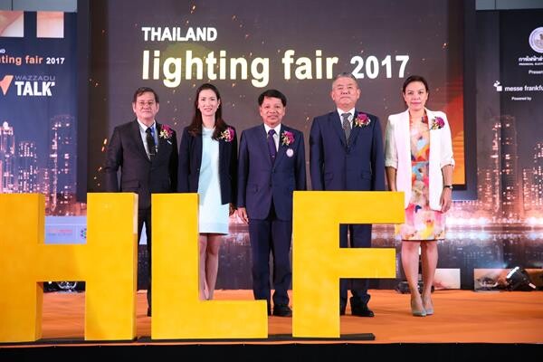 กฟภ. ร่วมกับ เมสเซ่ แฟรงค์เฟิร์ต และ ดิ เอ็กซ์ซิบิส เปิดมหกรรมเวที Thailand Lighting Fair 2017 ครั้งที่ 3 ภายใต้ธีม Smart City. Safe City.