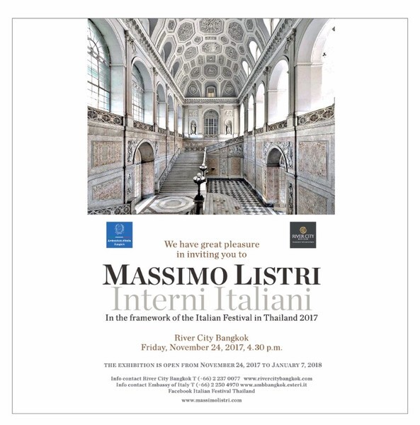 นิทรรศการภาพถ่าย ''Massimo Listri : Interni Italiani: Prospettive’