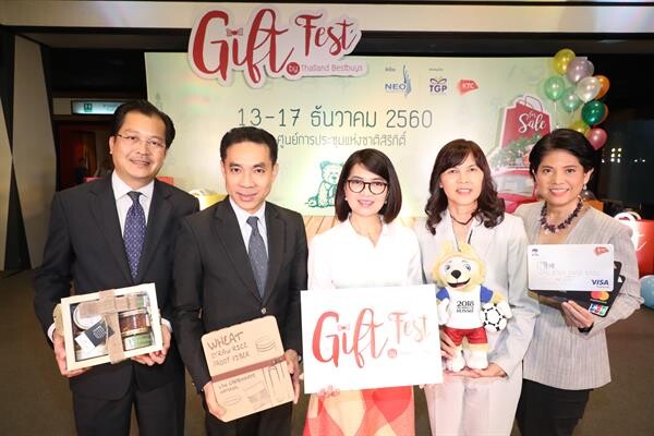 ภาพข่าว: แถลงข่าว เปิดเทศกาลแห่งการช้อปปลายปี “Gift Fest by Thailand Bestbuys”
