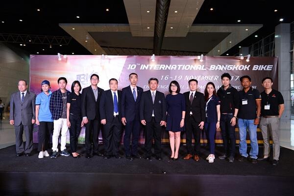 เปิดงาน “INTERNATIONAL BANGKOK BIKE ครั้งที่ 10”