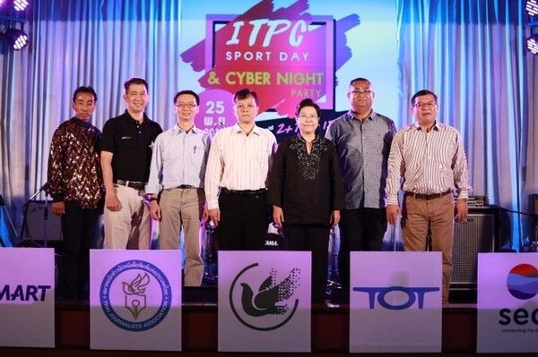 ภาพข่าว: ปลัดกระทรวงดิจิทัลฯ เป็นประธานเปิดกิจกรรม “ITPC Sport Day & Cyber Night Party” ของชมรมนักข่าวสายเทคโนโลยีสารสนเทศ