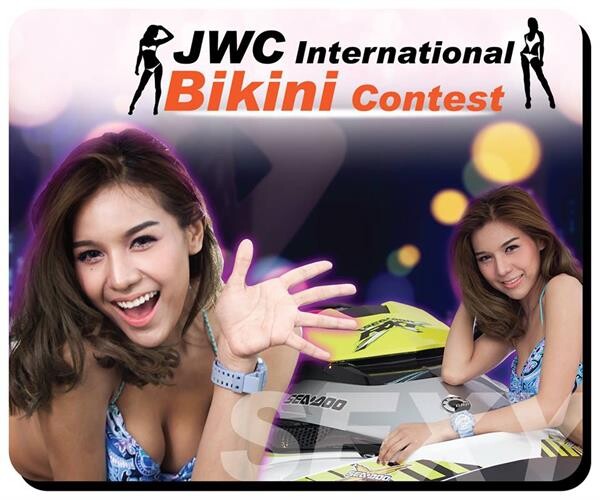 หนิง-นลิน ชักชวนสาวมั่นเข้าร่วมประกวด 1st JWC INTERNATIONAL BIKINI CONTEST 2017 ชิงรางวัลนับแสน!!!