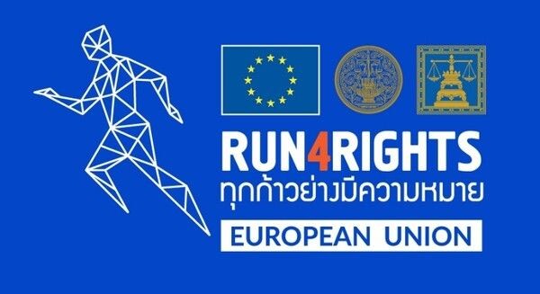 สหภาพยุโรปจัดงานวิ่ง Run4Rights ที่สวนลุมพินี วันอาทิตย์ที่ 10 ธันวาคม 2560 เชิญร่วมวิ่งกับพวกเราในงาน Run4Rights ทุกก้าวย่างมีความหมาย!