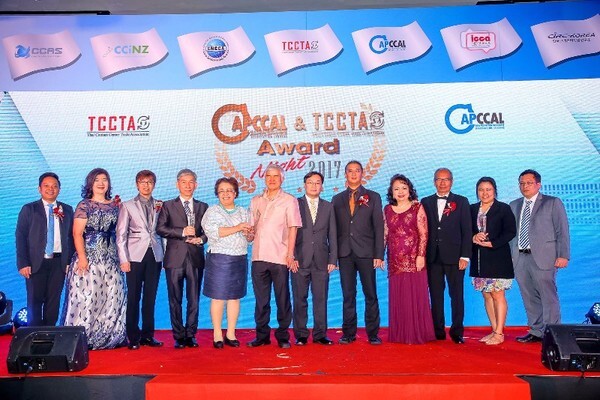 TCCTA จัดงานฉลอง 10 ปี รางวัลพัฒนาคอนแทคเซ็นเตอร์ไทย “TCCTA Contact Center Awards”
