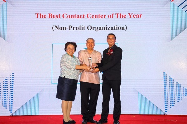 TCCTA จัดงานฉลอง 10 ปี รางวัลพัฒนาคอนแทคเซ็นเตอร์ไทย “TCCTA Contact Center Awards”