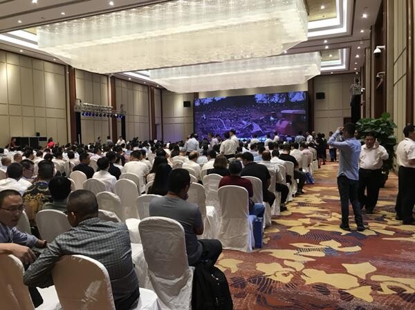 กยท. ร่วมประชุมข้อตกลงระหว่างประเทศของสุดยอดผู้นำด้านการพัฒนายางพารา ณ ที่ประชุมนานาชาติ (Boao) ประเทศจีน