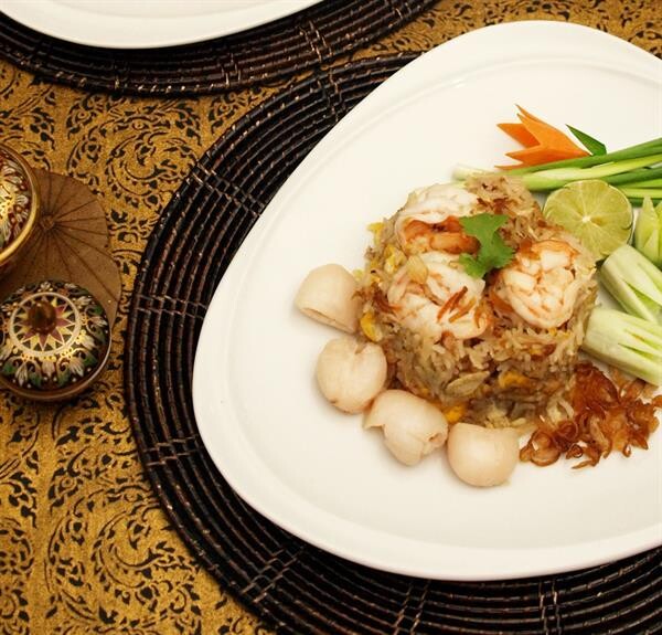 “ข้าวผัดลิ้นจี่” ณ ห้องอาหารมิสสยาม  โรงแรมหัวช้าง เฮอริเทจ กรุงเทพฯ