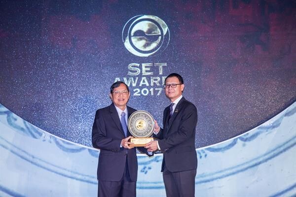 เอสซีจี รับรางวัลบริษัทจดทะเบียนด้านผลการดำเนินงานยอดเยี่ยม จากเวที SET Awards 2017