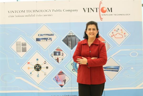 “VCOM” ก้าวสู่ผู้นำด้านเทคโนโลยีสารสนเทศ และโซลูชั่น แบบครบวงจร พร้อมเสนอขายหุ้น IPO จำนวน 80 ล้านหุ้น - จ่อเทรด mai ปลายปีนี้