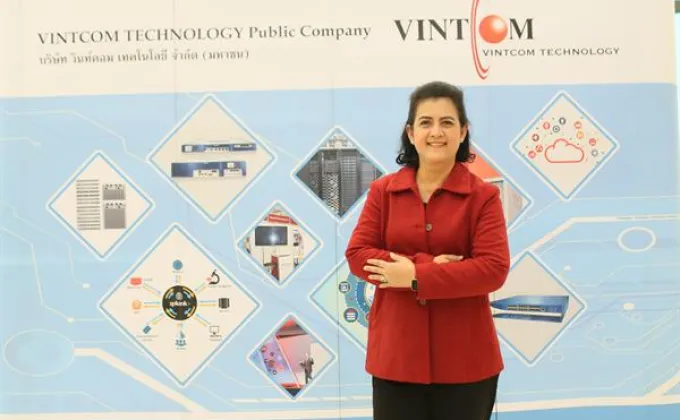 “VCOM” ก้าวสู่ผู้นำด้านเทคโนโลยีสารสนเทศ