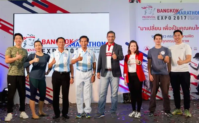 Prudential Bangkok Marathon Expo